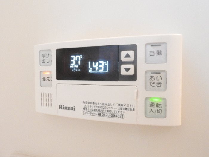 エミネントセジュールのその他写真