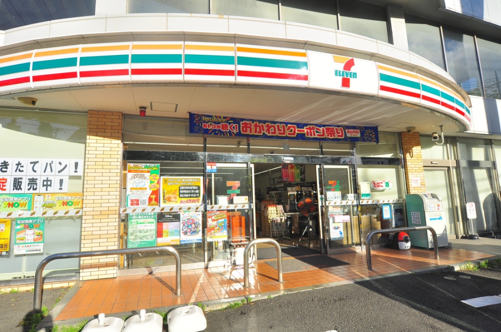 コンビニ　セブンイレブン 横浜上中里南店（コンビニ）まで952m