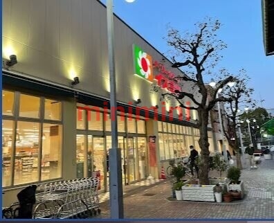 スーパー　デイリーカナートイズミヤ山田西店（スーパー）まで1055m