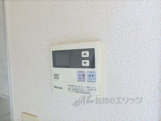 その他設備　給湯器リモコン