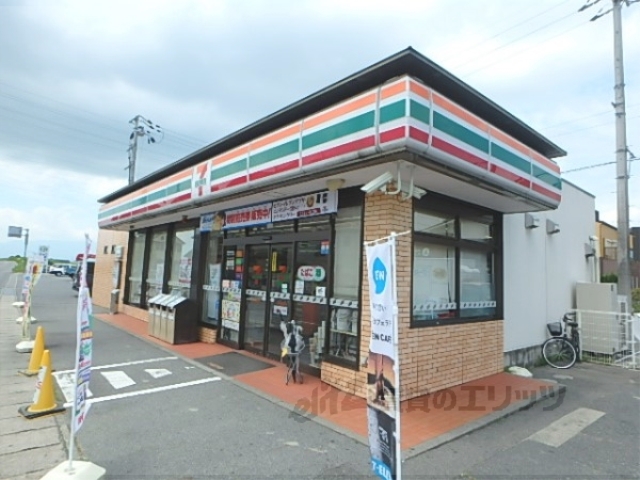 コンビニ　セブンイレブン野洲冨波店（コンビニ）まで400m