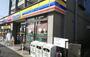 コンビニ　ミニストップ 堀江4丁目店（コンビニ）まで967m
