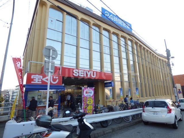 スーパー　西友 新検見川店（スーパー）まで300m