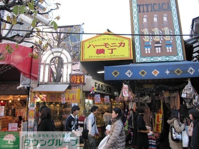 その他　ハーモニカ横丁（その他）まで340m