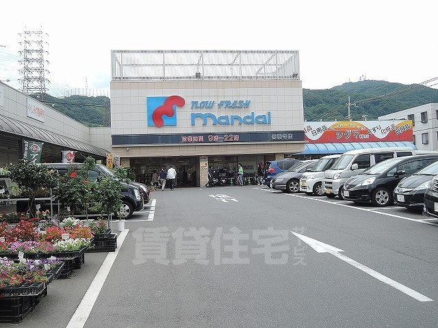 スーパー　万代　善根寺店（スーパー）まで578m