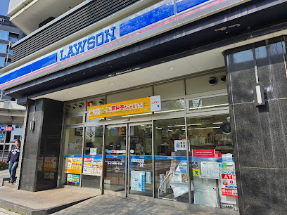 コンビニ　ローソン 永田町一丁目店（コンビニ）まで216m