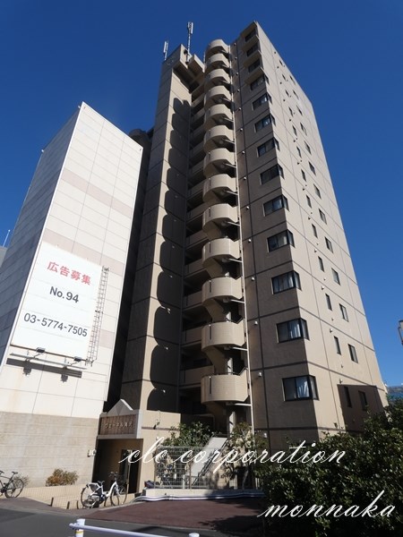 東京メトロ東西線 南砂町駅 徒歩12分 築35年