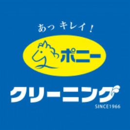 その他　ポニークリーニングシャポー本八幡（その他）まで4270m