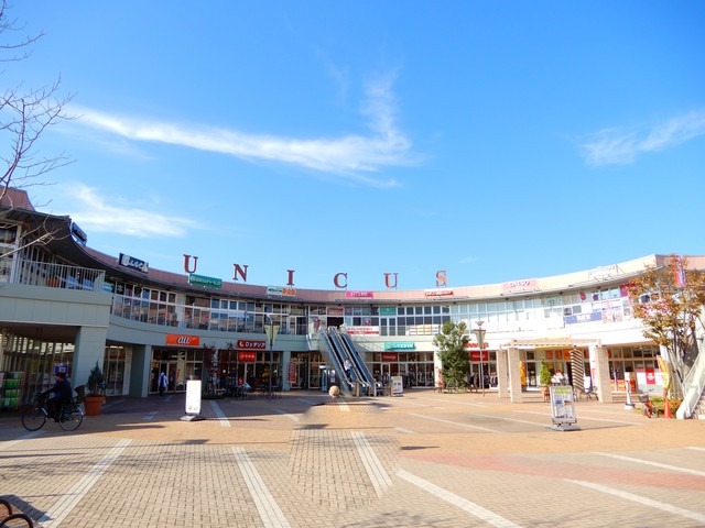 湘南新宿ライン高海 高崎問屋町駅 徒歩15分 2階建 築36年の周辺写真