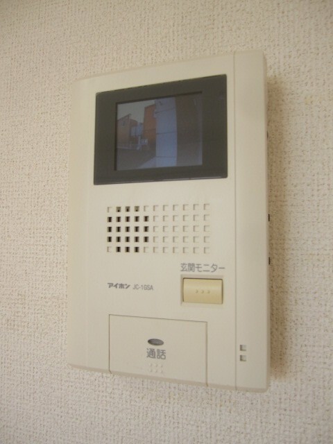 ボニートのその他写真