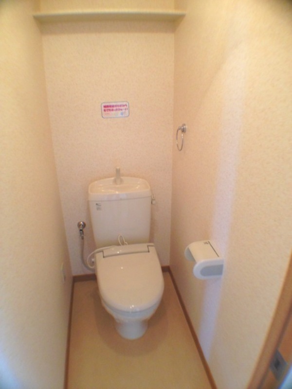 トイレ　図面と現状に相違がある場合には現状を優先