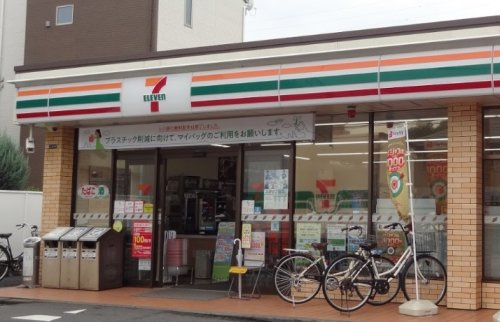 その他　セブンイレブン 川崎夢見ヶ崎店（その他）まで201m
