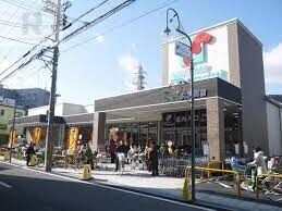 スーパー　万代大和田店（スーパー）まで453m