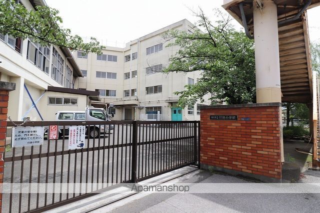 小学校　行徳小学校（小学校）まで328m