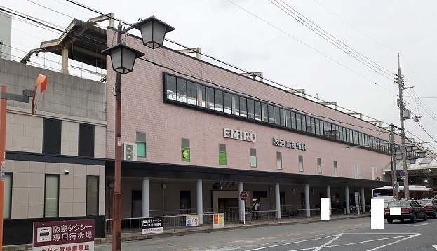 その他　阪急高槻市駅まで1600m