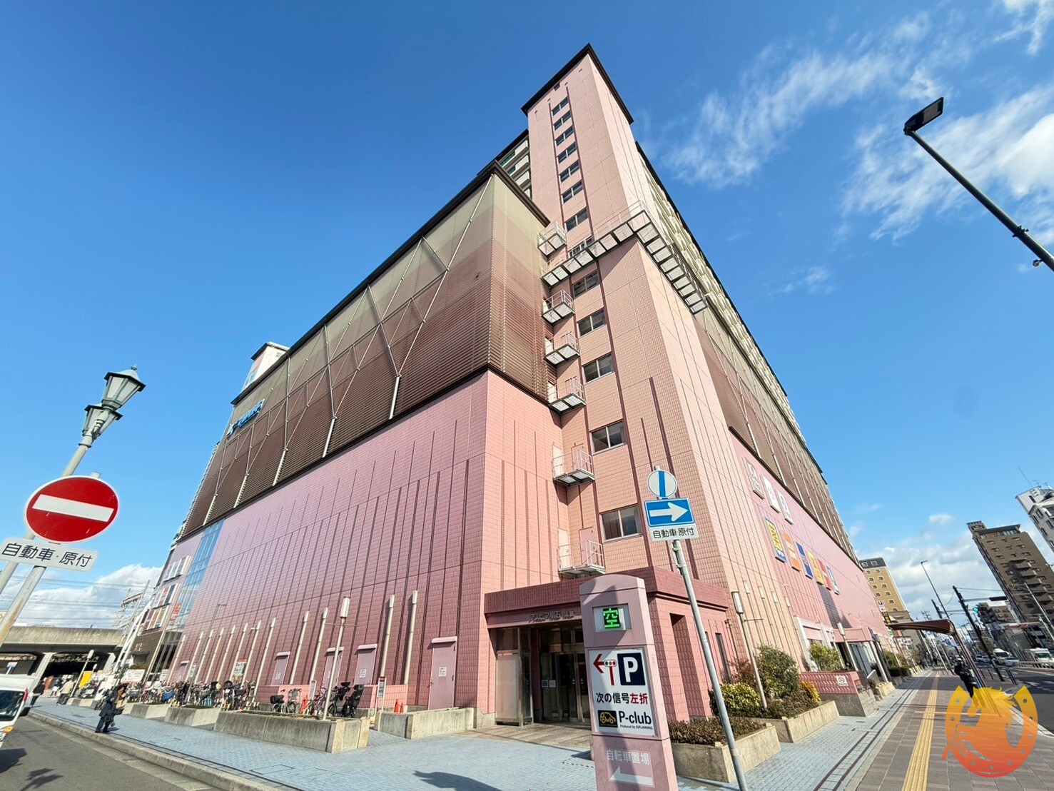 ヴェルビュ桜町の周辺写真