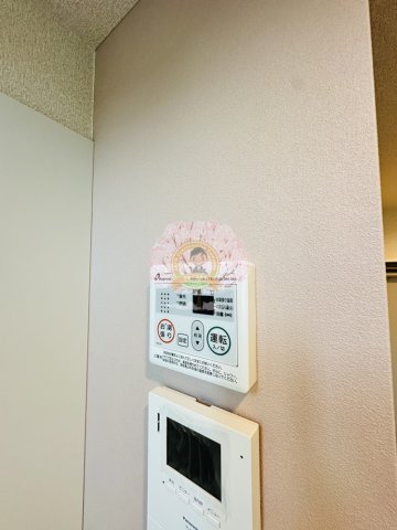 セキュリティ　同一仕様