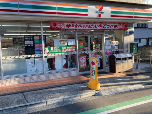 コンビニ　セブンイレブン 横浜六角橋店（コンビニ）まで80m