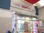 スーパー　イズミヤ庄内店（スーパー）まで857m