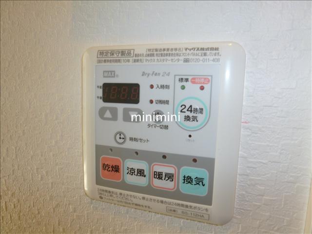 その他　浴室乾燥機付きです。