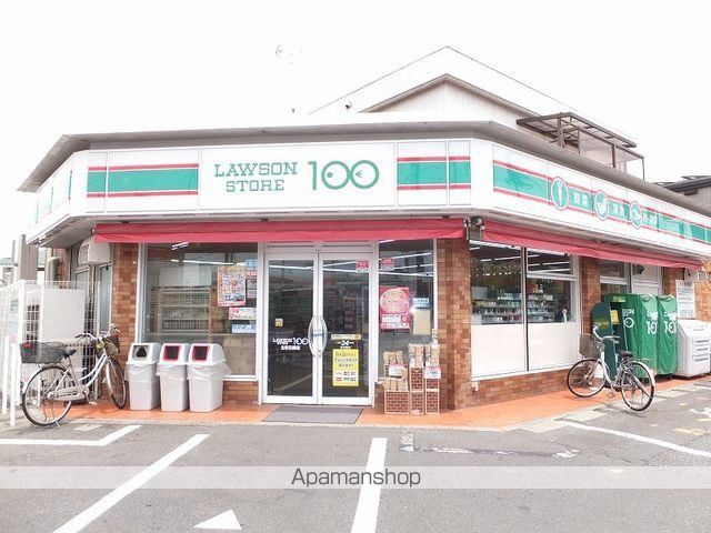 コンビニ　ローソンストア１００（コンビニ）まで300m