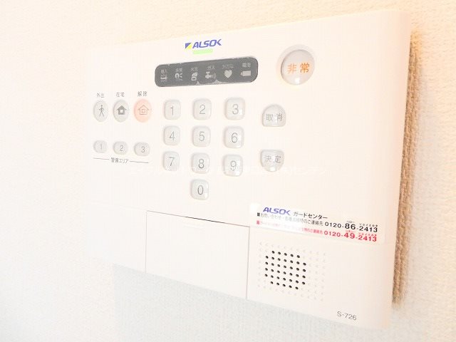 セキュリティ　写真は306号室です(参考)