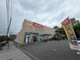 ドラックストア　キリン堂豊中少路店（ドラッグストア）まで552m