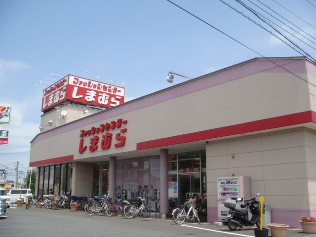 ショッピングセンター　ファッションセンターしまむら新河岸店（ショッピングセンター）まで1410m