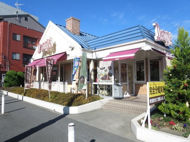 飲食店　デニーズ高津店（飲食店）まで254m