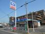 スーパー　Big-A 大宮盆栽店（スーパー）まで870m