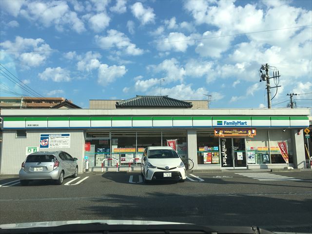 コンビニ　ファミリーマート 新潟十番町店（コンビニ）まで1590m