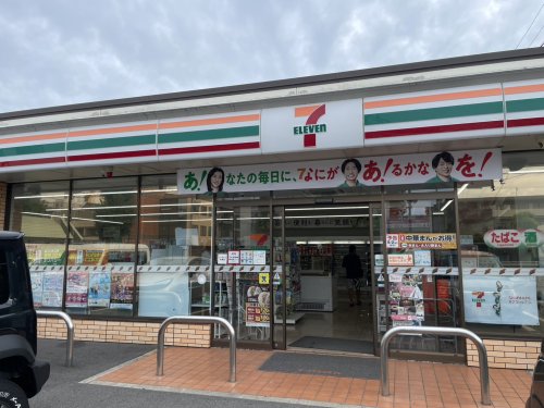 コンビニ　セブンイレブン 名古屋山王3丁目店（コンビニ）まで516m
