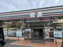 コンビニ　セブンイレブン 名古屋山王3丁目店（コンビニ）まで516m