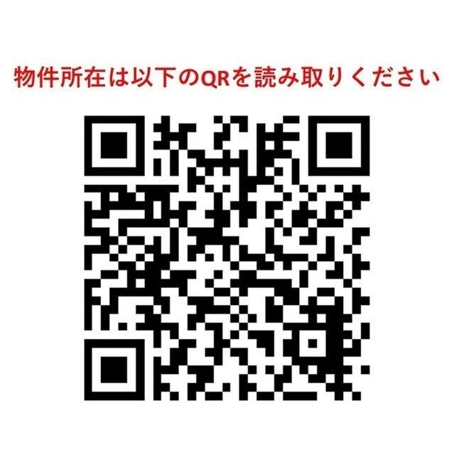 クオーレプロバンス本所のその他写真