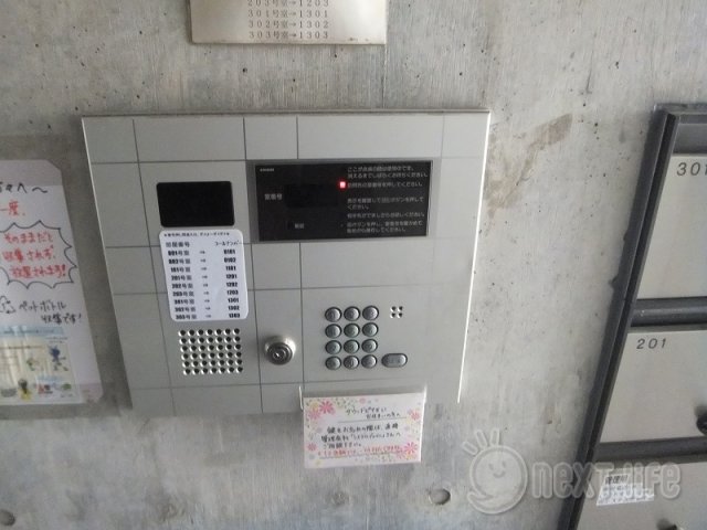 セキュリティ　サウンドピア2のオートロック