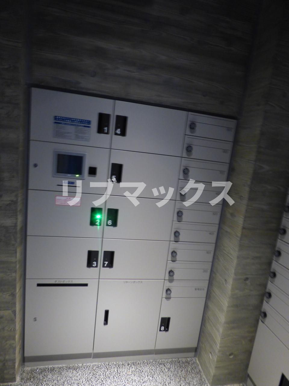 その他共有部分