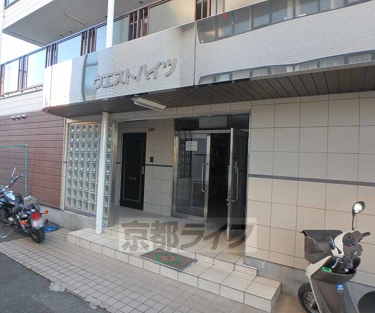 ＪＲ片町線 津田駅 徒歩9分 4階建 築37年の外観写真