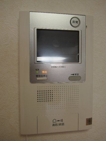 ルーブル羽田萩中のその他写真