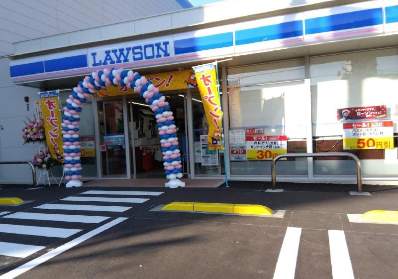 グレイスガーデンの周辺写真