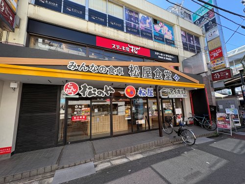 京王線 代田橋駅 徒歩3分 2階建 築51年の周辺写真