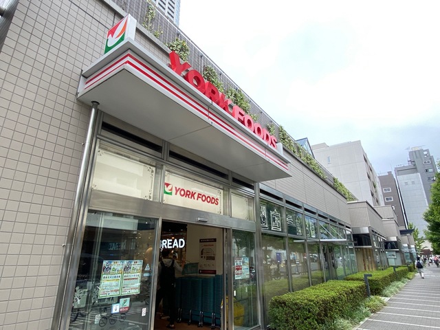 その他　ヨークフーズ新宿富久店　３８５ｍ