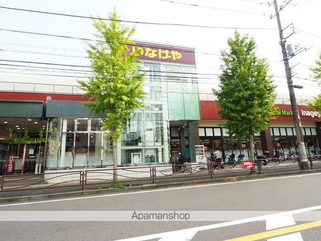 鷺沼ビラスズキ2号館の周辺写真
