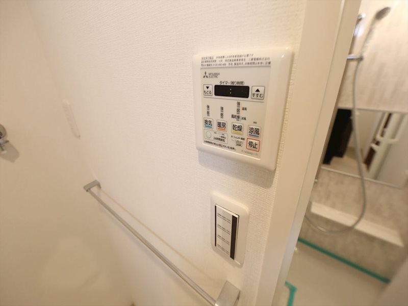 その他設備　浴室暖房乾燥機