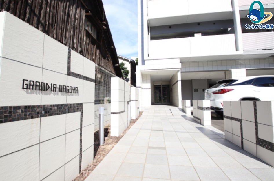 エントランス　★☆他社掲載も内見や契約可能！相見積もり大歓迎☆★