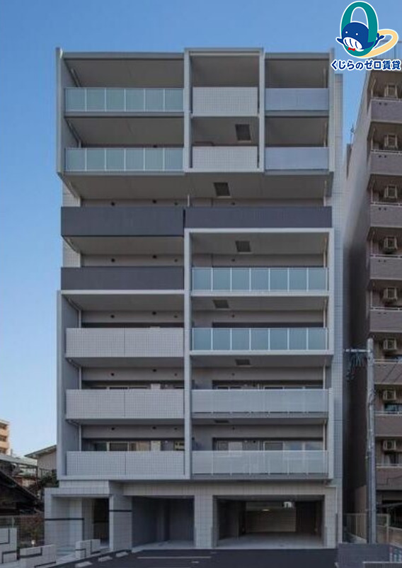 建物外観　くじらのゼロ賃貸は＼仲介手数料0円×初期費用最安×全国対応／