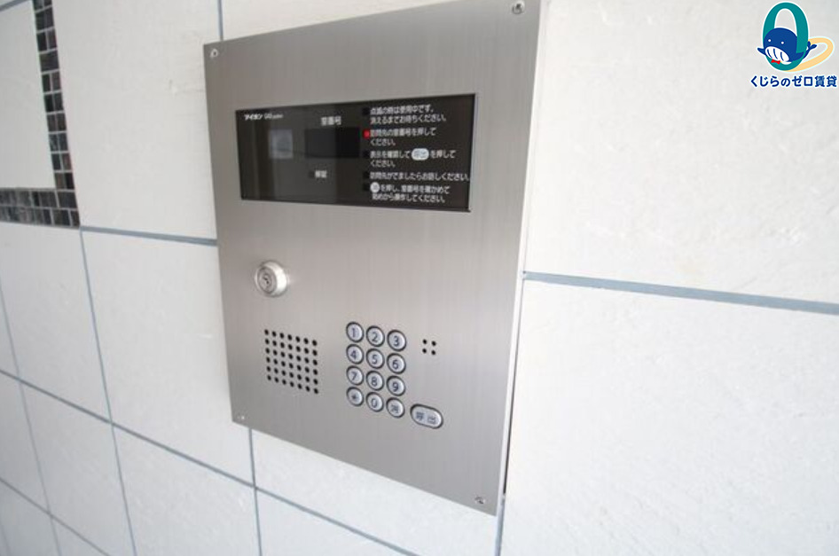 セキュリティ　初期費用分割可★ご希望の場所まで無料送迎サービス付♪