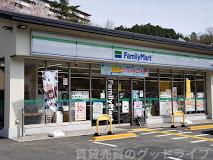 コンビニ　ファミリーマート京都原谷店（コンビニ）まで362m
