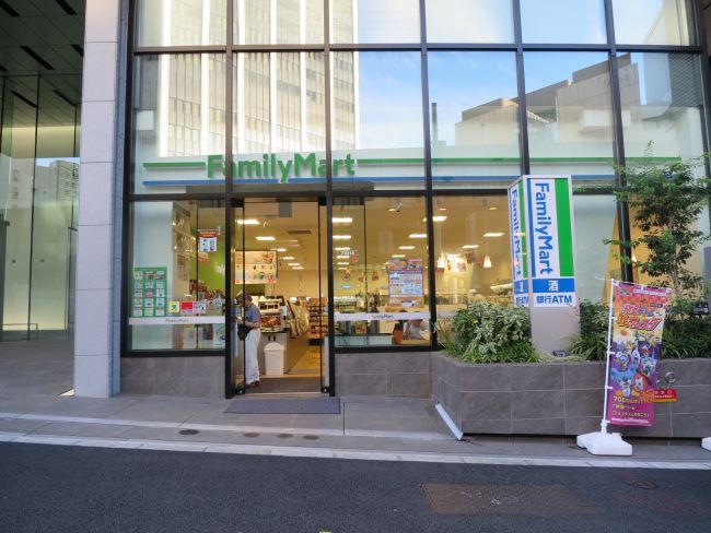 コンビニ　ファミリーマート目黒神泉町店（コンビニ）まで170m
