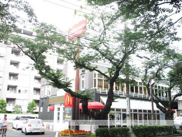 飲食店　マクドナルド　グリーンパーク店（飲食店）まで500m