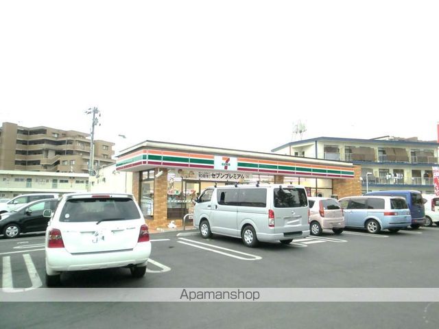 コンビニ　セブンイレブン浜店（コンビニ）まで350m